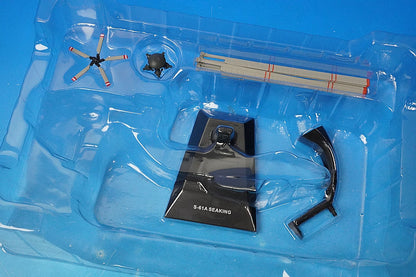 1:72  Sikorsky S-61A Sea King, Japan Maritime Self-Defense Force, 101st Air Squadron, Shirase Flight Unit, aboard the icebreaker Shirase, Tateyama Base #8186 KBW72105 International Trade airplane model
