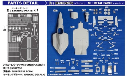 TK2075 Studio27 1:20 Lotus 101 Pre-test 1991 T company 1:20 Lotus 102B compatible STUDIO27