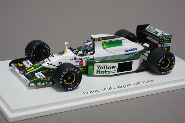 1:43 SPARK ROMU035 Lotus 102B Japan GP 1991 M.Hakkinen ROMU