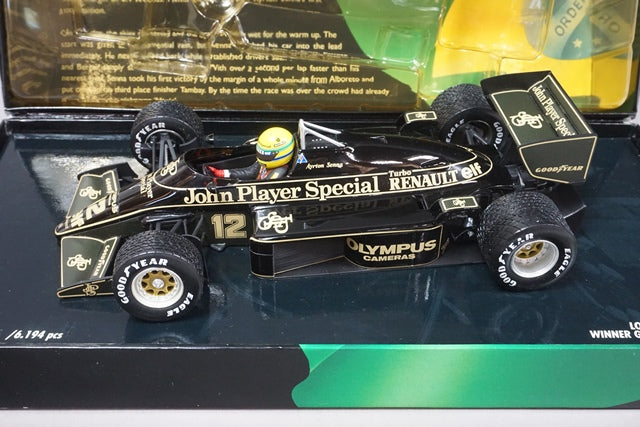 1:18 MINICHAMPS 540851892 Lotus Renault 97T Portuguese GP Winner A. Senna 1985 #12 JPS