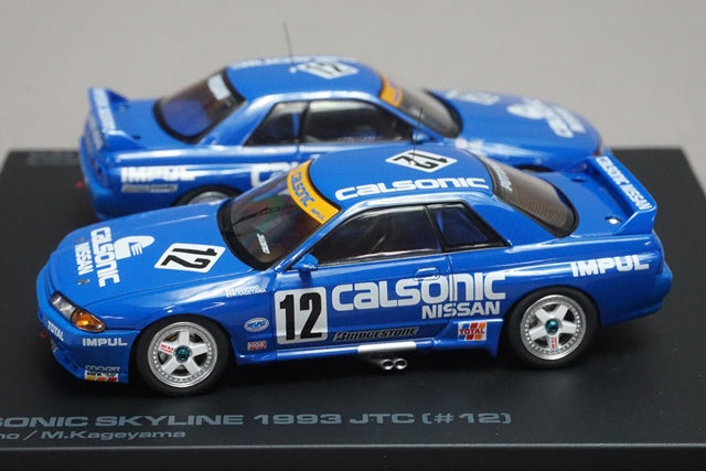 1:43 HPI 8111 Nissan CALSONIC Skyline 1992/1993 JTC Special Set #12