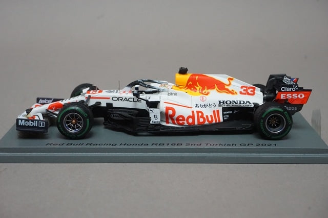 1:43 SPARK S7696 Red Bull Racing Honda RB16B 2nd Turkish GP M.Verstappen 2021 #33