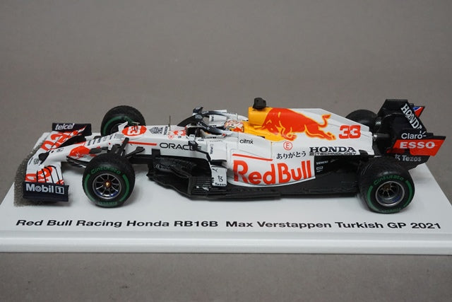 1:43 SPARK ZBE10FH227A00 Honda Red Bull Racing RB16B Turkish GP 2021 #33