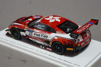 1:43 SPARK S6303 Nissan Team Hong Kong GT-R Nismo GT3 #20 KCMG - FIA GT Nations Cup Bahrain 2018