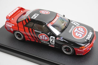 1:43 HPI 8611 Nissan STP Taisan GT-R JTC Oita 1993 #2 model car