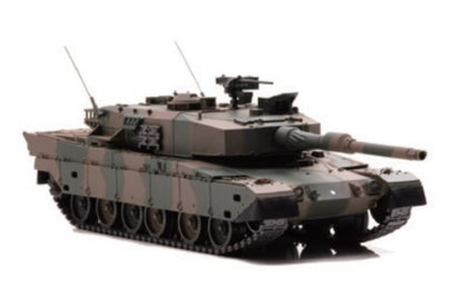 IS430015 islands 1:43 JGSDF Type 90 Tank