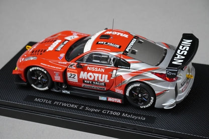 1:43 EBBRO 43722 XANAVI NISMO Z Super GT 2005 Malaysia #1 Silver / Red model car