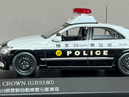 1:43 RAI'S H7431003 Toyota Crown (GRS180) 2010 Kanagawa Prefectural Police Motor Police Vehicle 002