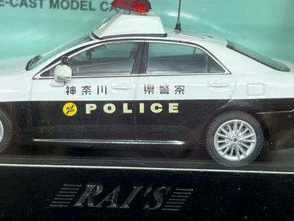 1:43 RAI'S H7431105 Toyota Crown (GRS200) 2011 Kanagawa Pref.