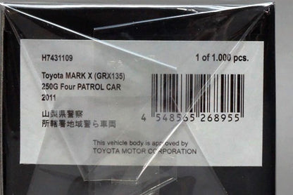 1:43 RAI'S H7431109 Toyota Mark X (GRX135) 250G Four 2011 Yamanashi Prefectural Police Regional Police Car Kou10