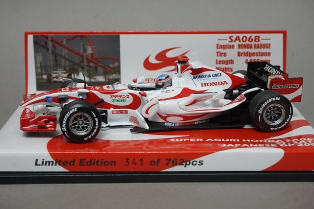 1:43 MINICHAMPS 433060122 Custom Racing Gear Honda Super Aguri SA06B Japanese GP 2006 #22 Takuma Sato model car