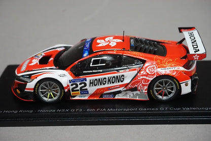 1:43 SPARK S6313 Honda NSX GT3 FIA Motorsport Games GT Cup Vallelunga 2019 Team Hong Kong #22