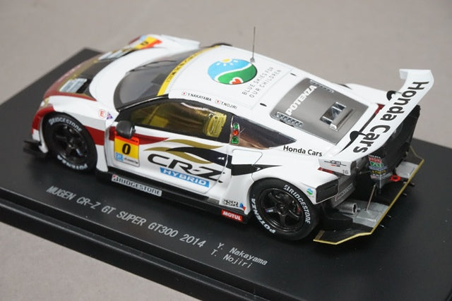 1:43 EBBRO 45075 MUGEN CR-Z GT Super GT300 2014 #0