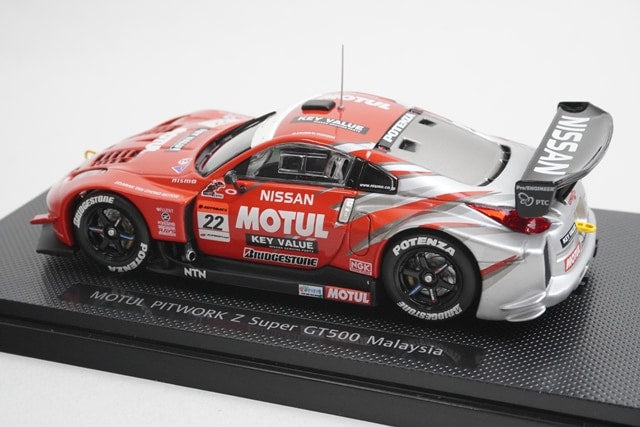 1:43 EBBRO 43723 Nissan Motul Pit Work Z Super GT500 Malaysia 2005 #22 model car