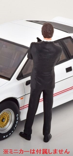 KKFIG019 KK scale 1:18 figure Armed Gentleman James