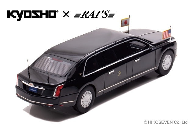 H7431909 Kyosho x RAI'S 1:43 Cadillac One THE BEAST 2019 US Presidential Car Japan Visit Specification