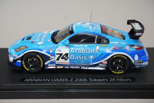 1:43 EBBRO Nissan Arabian Oasis Z Super Endurance Tokachi 24h 2006 #74