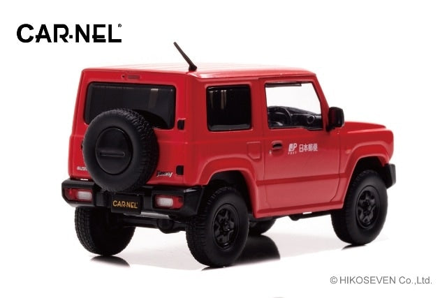 CN431908 CAR-NEL 1:43 Suzuki Jimny JB64W 2019 Postal delivery vehicle