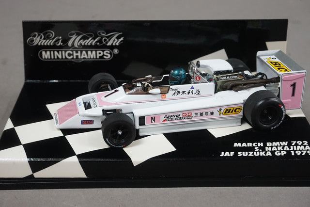 1:43 MINICHAMPS 400790191 March BMW 792 JAF Suzuka GP 1979 #1 Satoru Nakajima