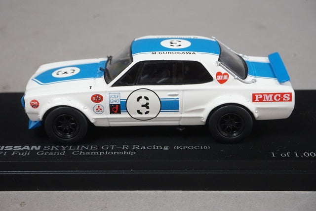 1:43 RAI'S H7437103 Nissan Skyline GT-R RACING (KPGC10) FUJI Grand Champion 1971 #3