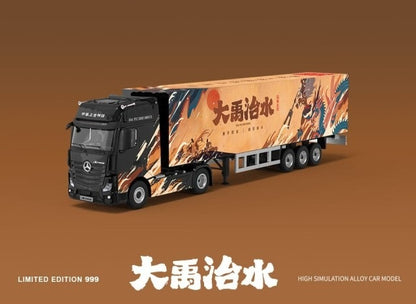 MD646706A ModernArt & Perka 1:64 Mercedes-Benz Actros contariner truck Black with brown