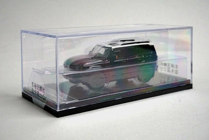 KS-057-420 GCD Gaincorp Products 1:64 Land Cruiser Toyota Prado 250 Black RHD