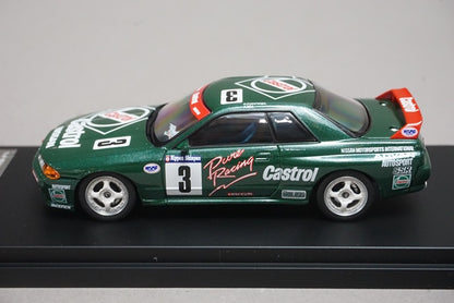 1:43 HPI 8139 Nissan Castrol RB GT-R N1 1992 #3