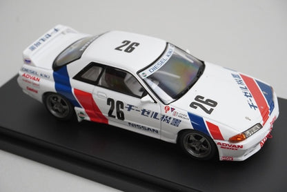1:43 HPI 8135 Nissan DIESEL KIKI GT-R N1 1990 #26 model car