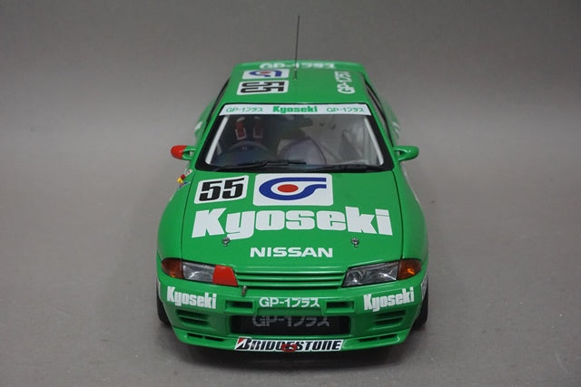 1:18 AUTOart 89379 Nissan Skyline GT-R (R32) Group A 1993 Nikko Kyoseki GP-1 PLUS #55