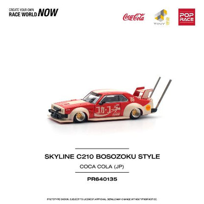 PR640135 POPRACE 1:64 Nissan Skyline C210 KAIDO RACER BOSOZOKU STYLE COCA COLA JP
