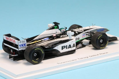 [ Pre-order ] ROMU033 Spark 1:43 Romu Tyrrell 026 Australian GP 1998 Toranosuke Takagi F1 Debut GP