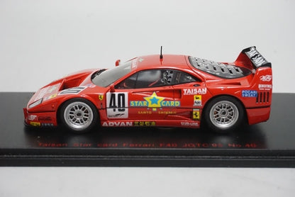 1:43 EBBRO 43952 Redline Custom Taisan Star Card Ferrari F40 JGTC 1995 #40