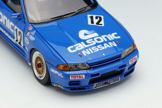 [ Pre-order ] VM327 Make Up Vision 1:43 Nissan Calsonic Skyline GT-R Gr.A JTC West Japan Circuit Winner