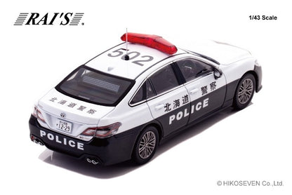 H7432302 RAI'S 1:43 Toyota Crown Hybrid 2023 Traffic Police Vehicle model car