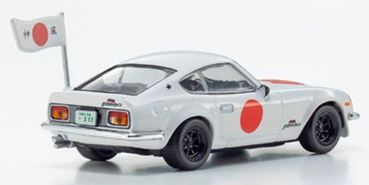 K07009B4 KYOSHO 1:64 Circuit Wolf Nissan Fairlady Z 432R (Misima Kunitomo) *Blister pack version