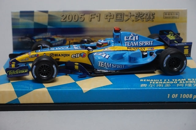 1:43 MINICHAMPS 403050025 China Custom Renault F1 Team R25 Chinese GP 2005 #5 F.Alonso