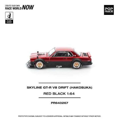 [ Pre-order ] PR640267 POP RACE 1:64 Nissan Skyline GT-R V8 DRIFT (HAKOSUKA) RED BLACK