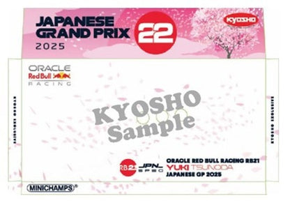 447250322 MINICHAMPS KYOSHO Limited Edition 1:43 Oracle Red Bull Racing RB21 F1 Japan GP 2025 Yuki Tsunoda #22