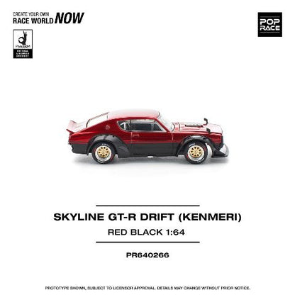 [ Pre-order ] PR640266 POP RACE 1:64 Nissan Skyline KPGC110 KENMERI RED/BLACK