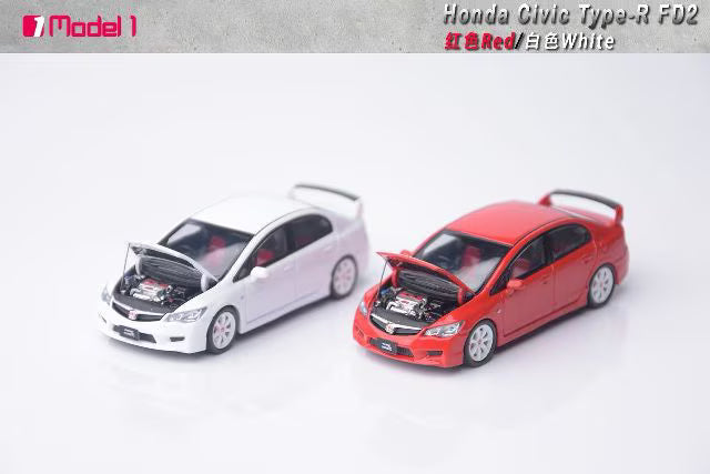 Model One 1:64 Honda Civic Type-R FD2 White