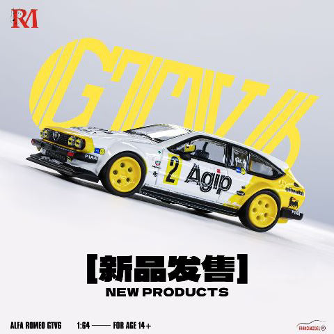 RM 1:64 Alfa Romeo gtv6 Wide-Body White yellow