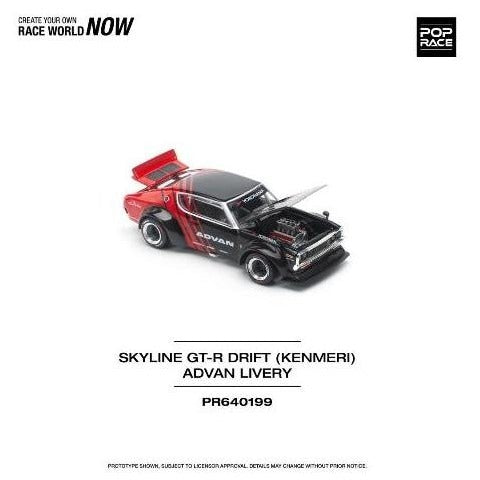 PR640199 POP RACE 1:64 Nissan Skyline Kenmeri KPGC110 SKYLINE GT-R DRIFT ADVAN model car