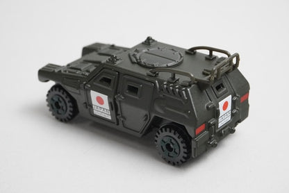 Tomica Self-Defense Force Light Armored Vehicle Set of 2 model car