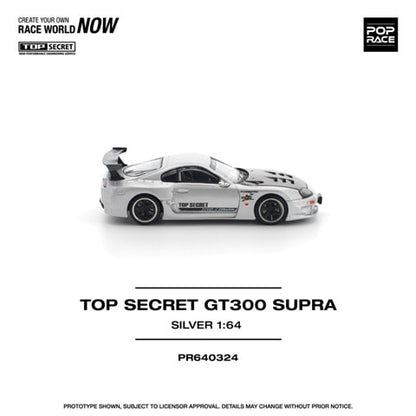 [ Pre-order ] PR640324 POP RACE 1:64 Toyota Supra TOP SECRET GT300 SUPRA SILVER