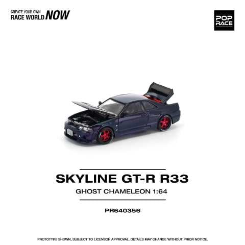 [ Pre-order ] PR640356 POP RACE 1:64 Skyline R33 GT-R Nismo 400R Ghost Chameleon