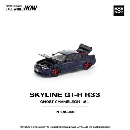 [ Pre-order ] PR640356 POP RACE 1:64 Skyline R33 GT-R Nismo 400R Ghost Chameleon