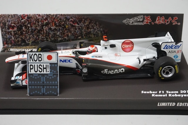 1:43 MINICHAMPS 413110286 Suzuka Circuit Custom Sauber 2011 #16 model car