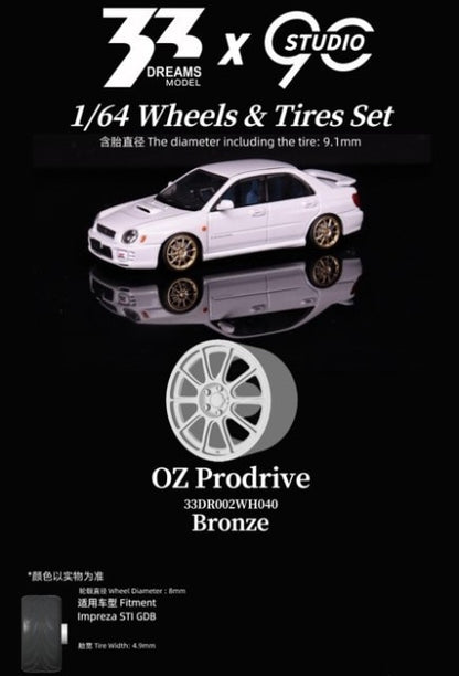 33DR002WH040 33DREAMS x 90 Studio 1:64 Tire & Wheel Set OZ Prodrive Wheel Hub: 8mm Tire Diameter: 9.1mm Bronze Diecast Car Not Included