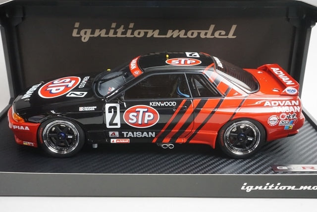 1:18 ignition model IG2111 Nissan Taisan GT-R JTC 1993 #2