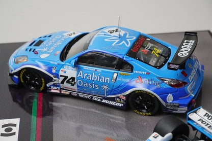 1:43 EBBRO AOR Custom Arabian Oasis Racing Team Memorial model Set model car